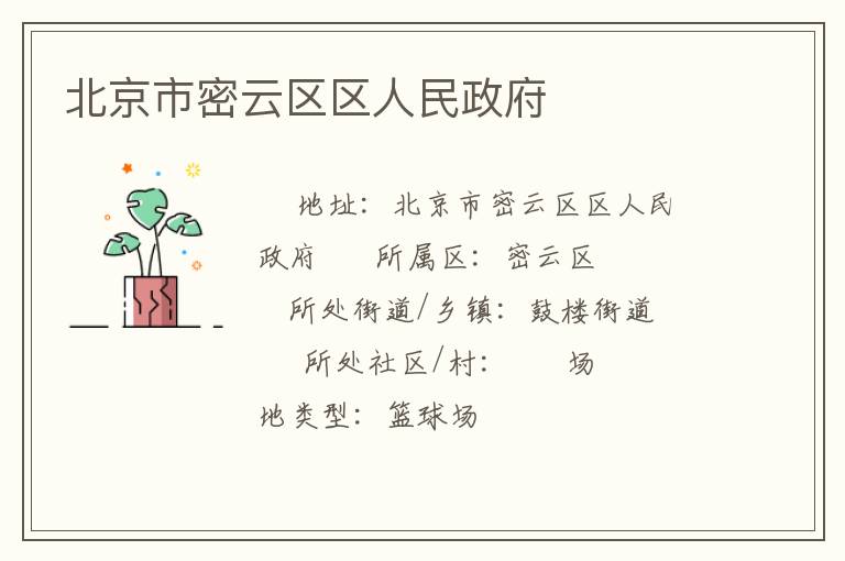 ����������������������