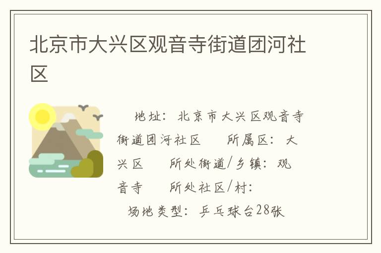 �����д����������½ֵ��ź�����