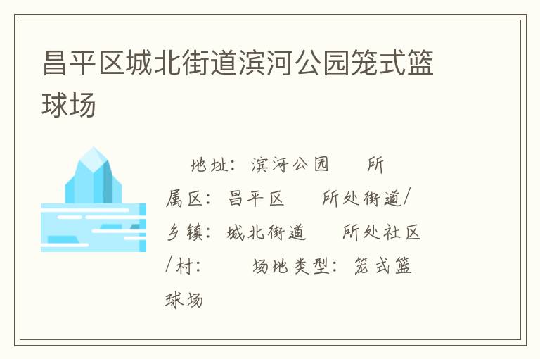 ��ƽ���Ǳ��ֵ����ӹ�԰��ʽ����