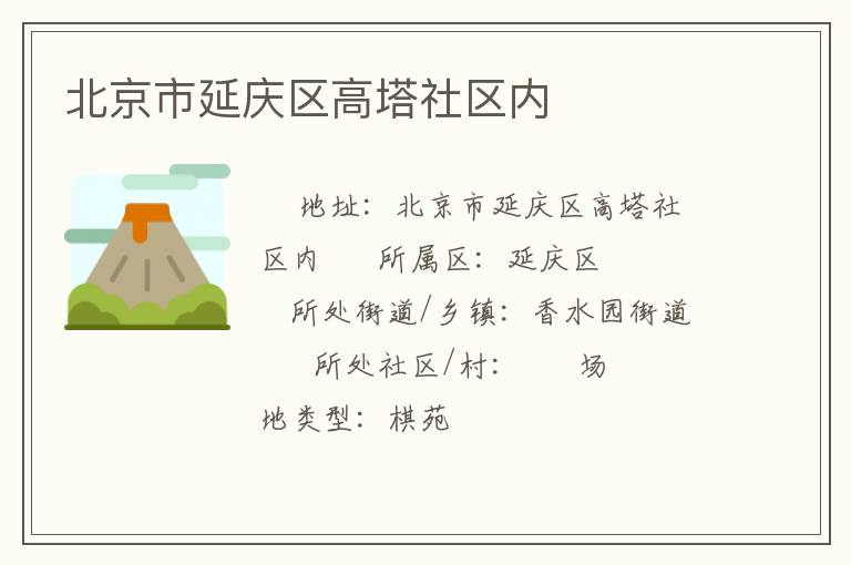 ����������������������