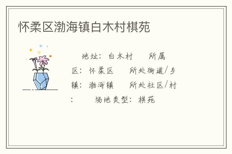 �������������ľ����Է