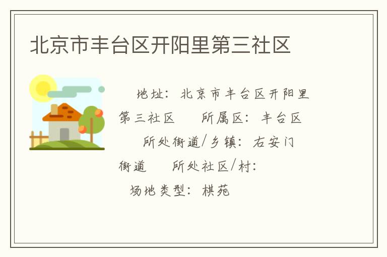 �����з�̨���������������