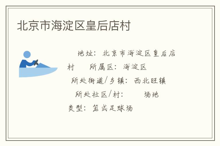 �����к������ʺ���