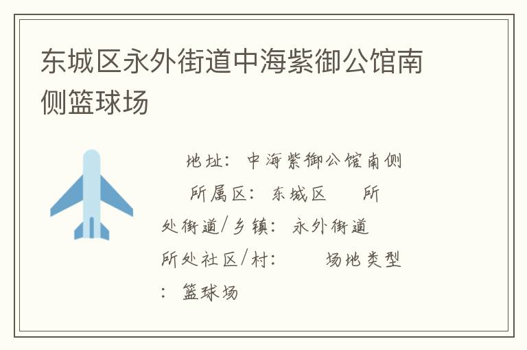 ����������ֵ��к����������ϲ�����