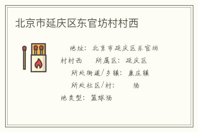 ���������������ٷ������