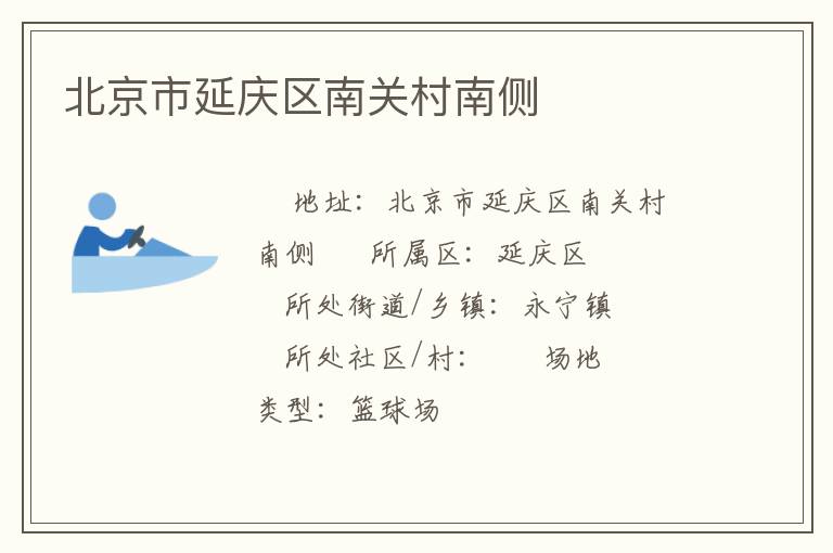 �������������Ϲش��ϲ�