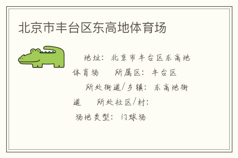 �����з�̨�����ߵ�������