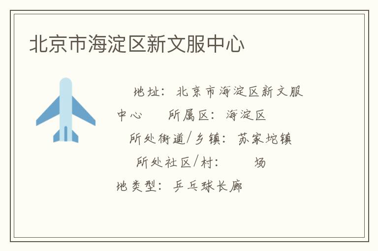 �����к��������ķ�����