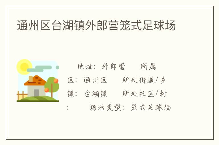 ͨ����̨��������Ӫ��ʽ����