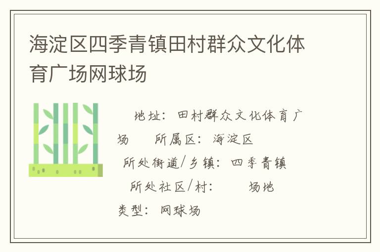 �������ļ��������Ⱥ���Ļ������㳡����