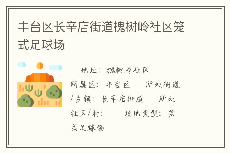 ��̨��������ֵ�������������ʽ����