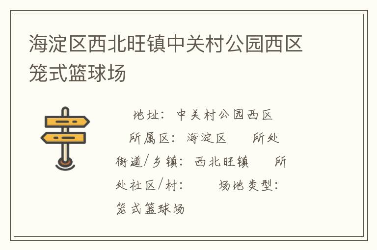 ���������������йش幫԰������ʽ����