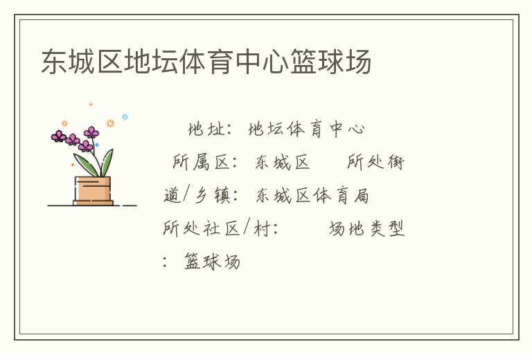 ��������̳������������