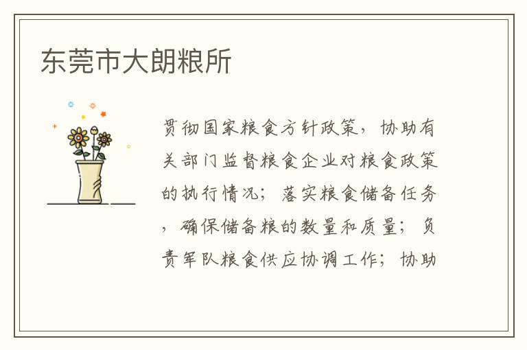 ��ݸ�д�������