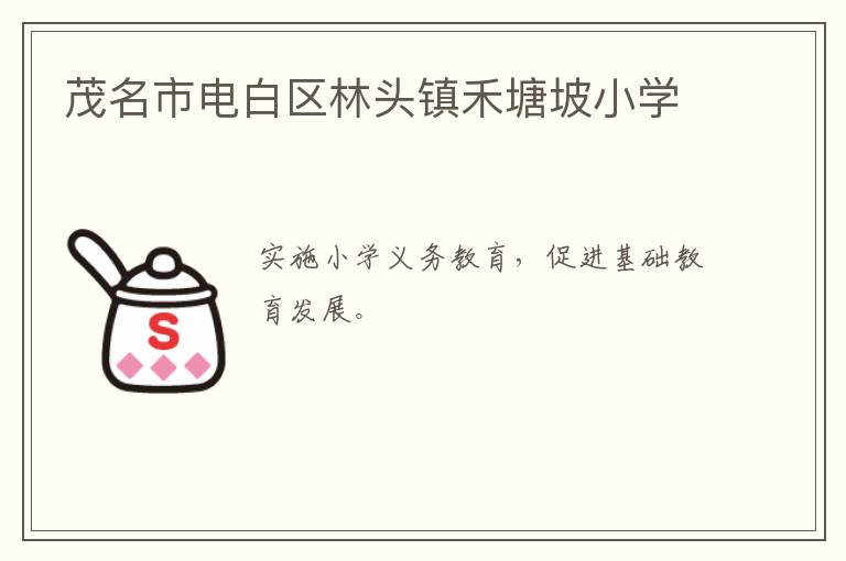 ï���е������ͷ�������Сѧ