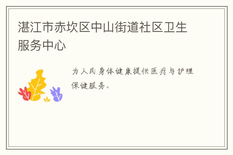 տ���г࿲����ɽ�ֵ�����������������