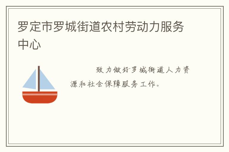 �޶����޳ǽֵ�ũ���Ͷ�����������