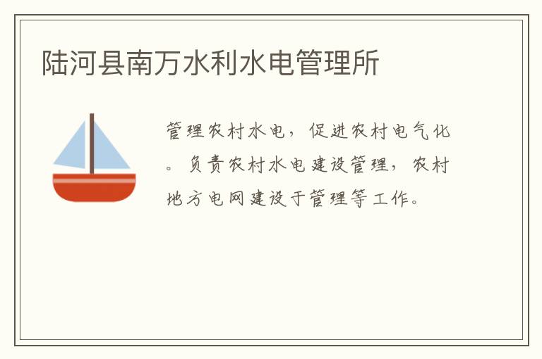 ½��������ˮ��ˮ�������