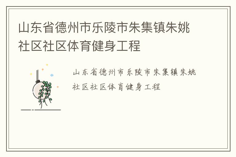 ɽ��ʡ�������������켯����Ҧ��������������������