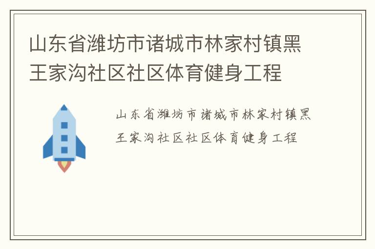 ɽ��ʡΫ����������ּҴ�������ҹ���������������������