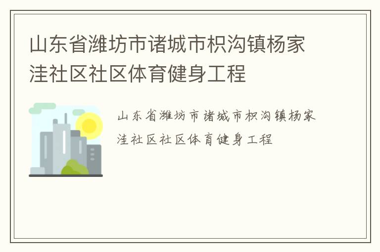 ɽ��ʡΫ����������׹����������������������������