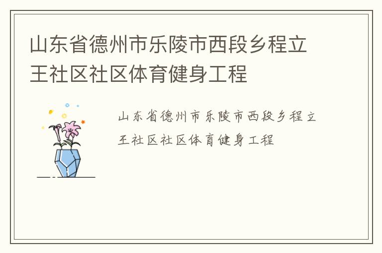 ɽ��ʡ�������������������������������������������