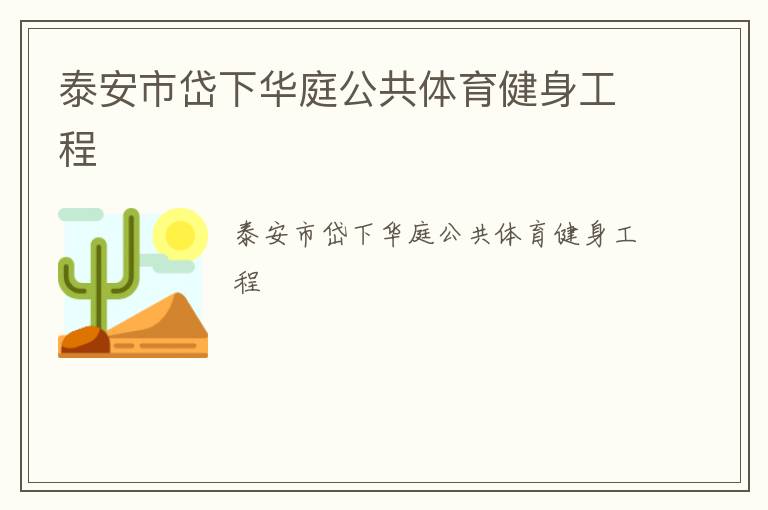 ̩������»�ͥ����������������