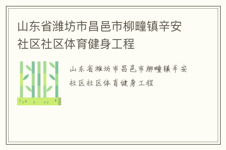 ɽ��ʡΫ���в����������������������������������