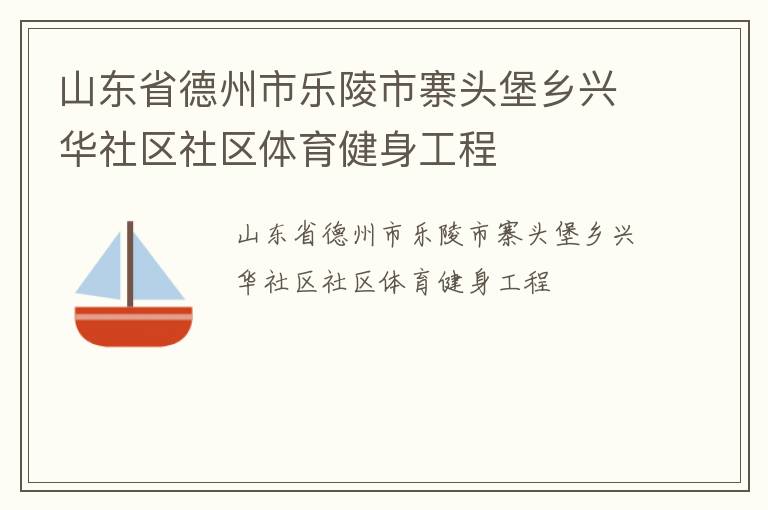 ɽ��ʡ������������կͷ�����˻���������������������