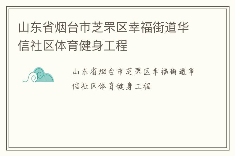 ɽ��ʡ��̨��֥����Ҹ��ֵ���������������������