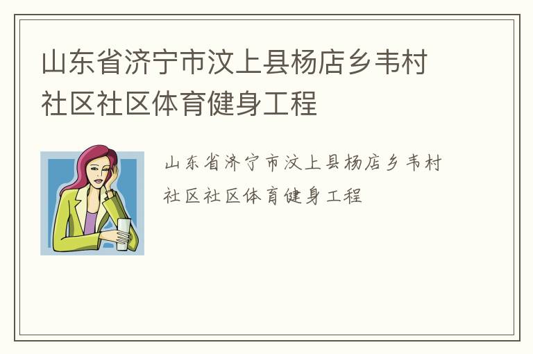 ɽ��ʡ�����������������Τ����������������������