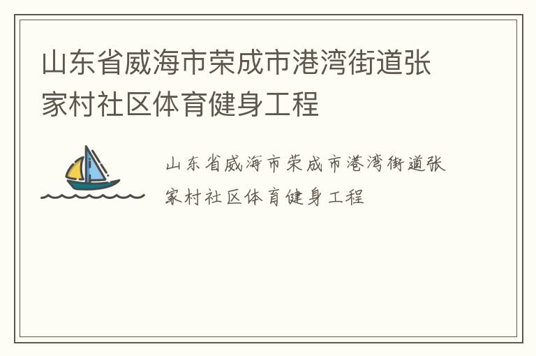 ɽ��ʡ�������ٳ��и���ֵ��żҴ�����������������