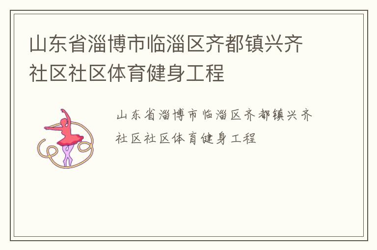 ɽ��ʡ�Ͳ����������붼��������������������������