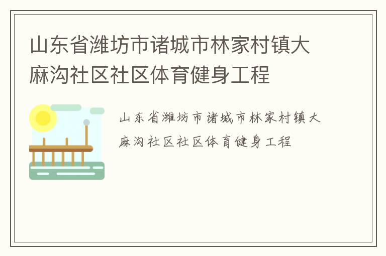 ɽ��ʡΫ����������ּҴ�����鹵��������������������