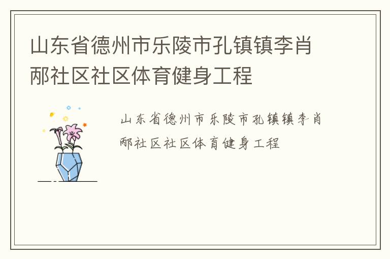 ɽ��ʡ�����������п�������Ф����������������������