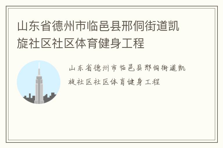 ɽ��ʡ�������������϶��ֵ�������������������������