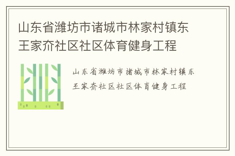 ɽ��ʡΫ����������ּҴ�����������������������������