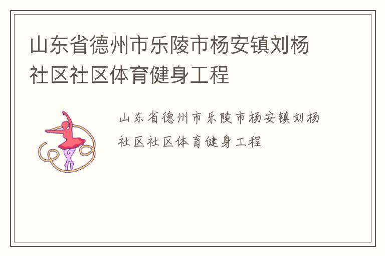 ɽ��ʡ���������������������������������������