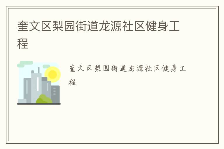 ��������԰�ֵ���Դ������������