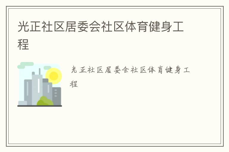 ����������ί������������������