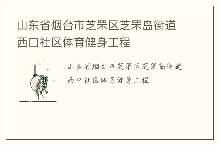 ɽ��ʡ��̨��֥���֥��ֵ���������������������