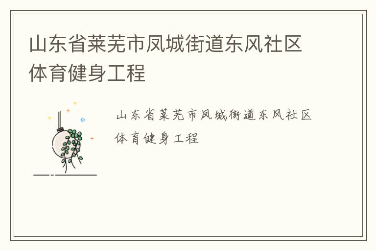 ɽ��ʡ�����з�ǽֵ���������������������