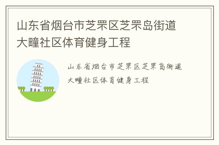 ɽ��ʡ��̨��֥���֥��ֵ��������������������