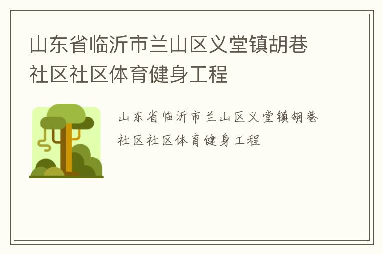 ɽ��ʡ��������ɽ�������������������������������