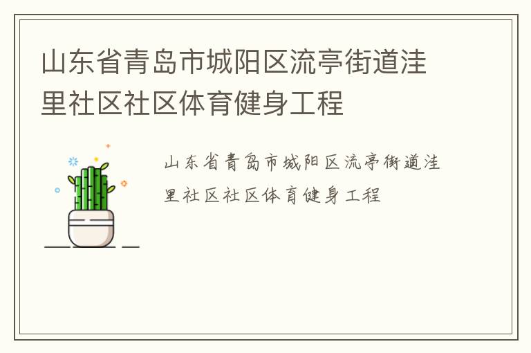 ɽ��ʡ�ൺ�г�������ͤ�ֵ�������������������������