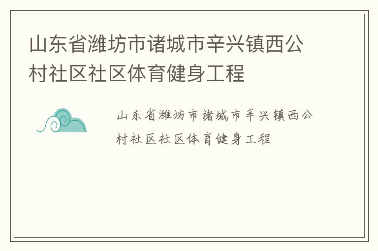 ɽ��ʡΫ�����������������������������������������