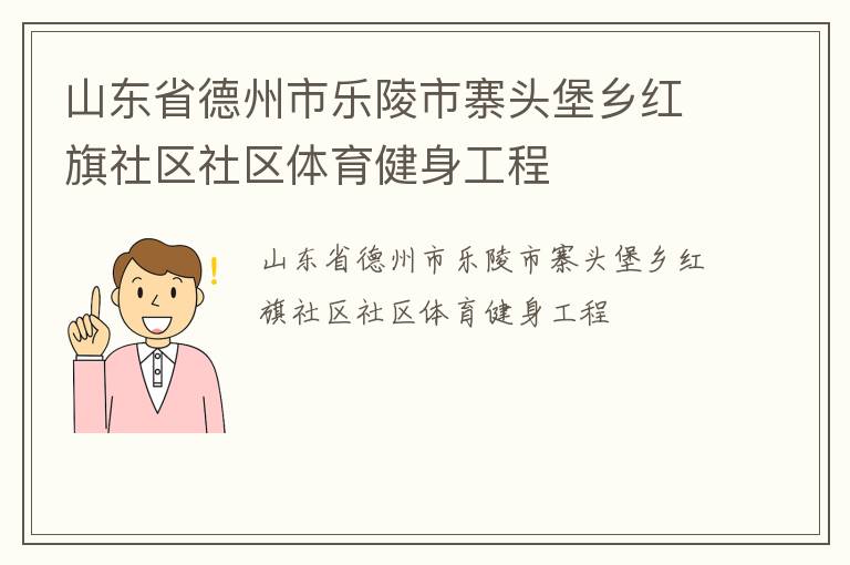 ɽ��ʡ������������կͷ���������������������������