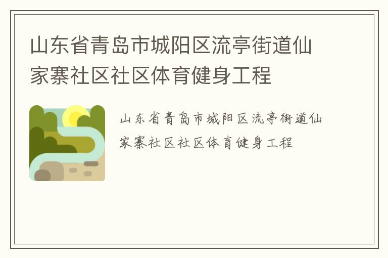 ɽ��ʡ�ൺ�г�������ͤ�ֵ��ɼ�կ��������������������