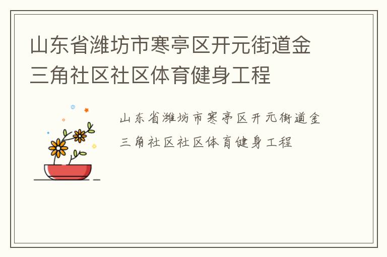 ɽ��ʡΫ���к�ͤ����Ԫ�ֵ���������������������������