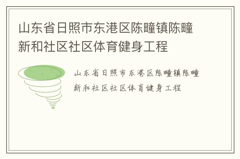 ɽ��ʡ�����ж�������������º���������������������